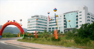 China Guangzhou GENY Electric Co., Ltd Company Profile