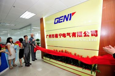 China Guangzhou GENY Electric Co., Ltd Company Profile