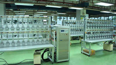 China Guangzhou GENY Electric Co., Ltd Company Profile