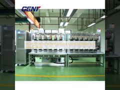 YC-1893D Electric Meter Calibration System for Utilities and Manufacturers