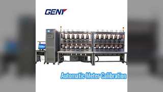 Smart Meter Test Equipment Automatic Calibration