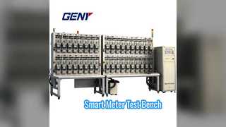 Smart Meter Test Bench Calibration