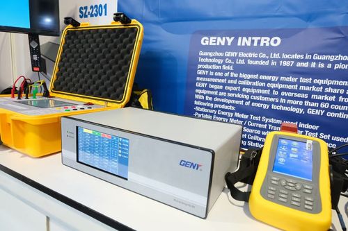 Latest company blogs about Guangzhou GENY Electric Co., Ltd. Launches the Innovative SZ-2301 Three-Phase Reference Standard Meter