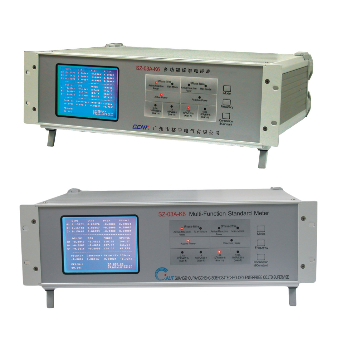 Sz-03A-K6 Electrical Test Meter Calibration Stationary Three Phase ...