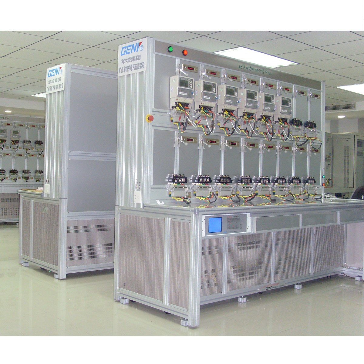 Advanced Three-phase Energy Meter Test System Calibration Technology ...