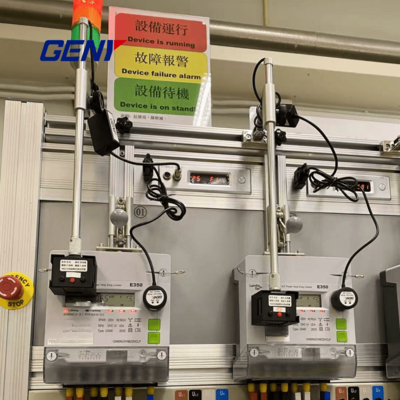 Good price RS232 Connector Optical Probe  for Communication Interface 32mm Diameter online